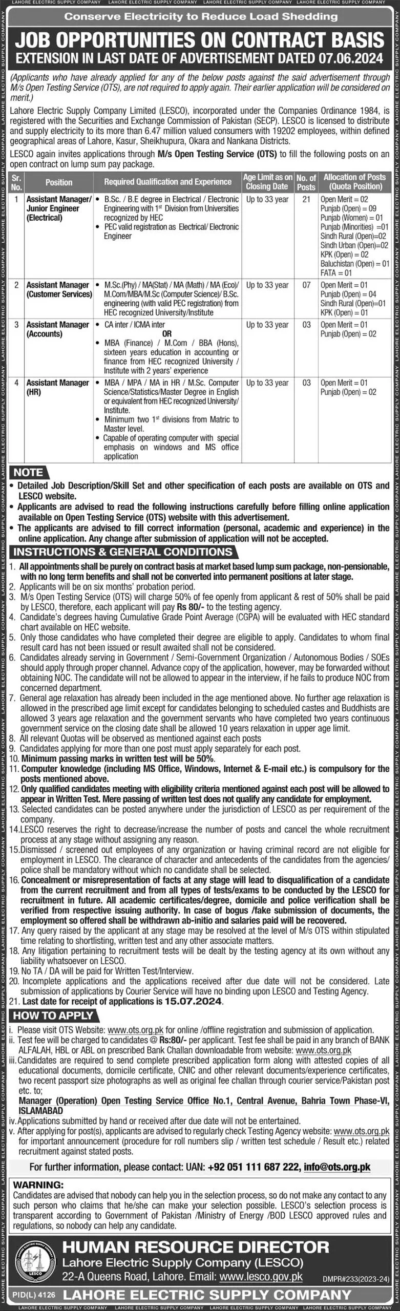 WAPDA Jobs 2024 Advertisement