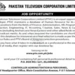 PTV Jobs 2024