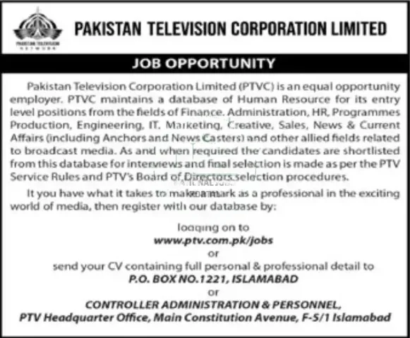 PTV Jobs 2024