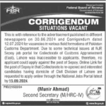 FBR Custom Lahore Sepoy Jobs 2024